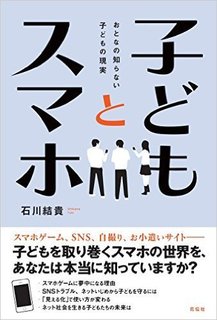 51BjSmfx87L__SX337_BO1,204,203,200_.jpg